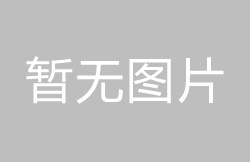 輕觸草莓视频污污下载在的金屬片的細節